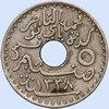 5 centimes 1920